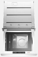 Вакууматор VM615SL/SS Вакууматор VM615SL/SS