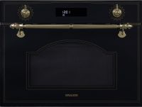 Встраиваемая микроволновая печь BWGK 45.0 S