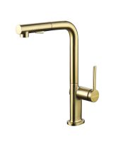 Смеситель Ne214419-BG