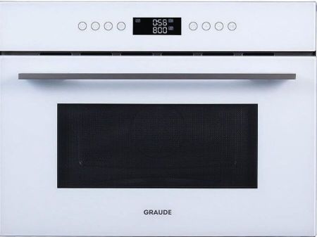 Встраиваемая микроволновая печь BWG 45.0 W
